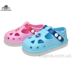 Кроксы Jibukang